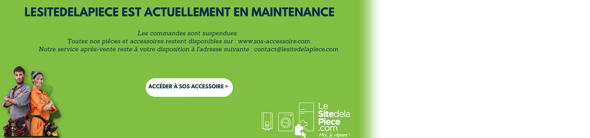 Maintenance 